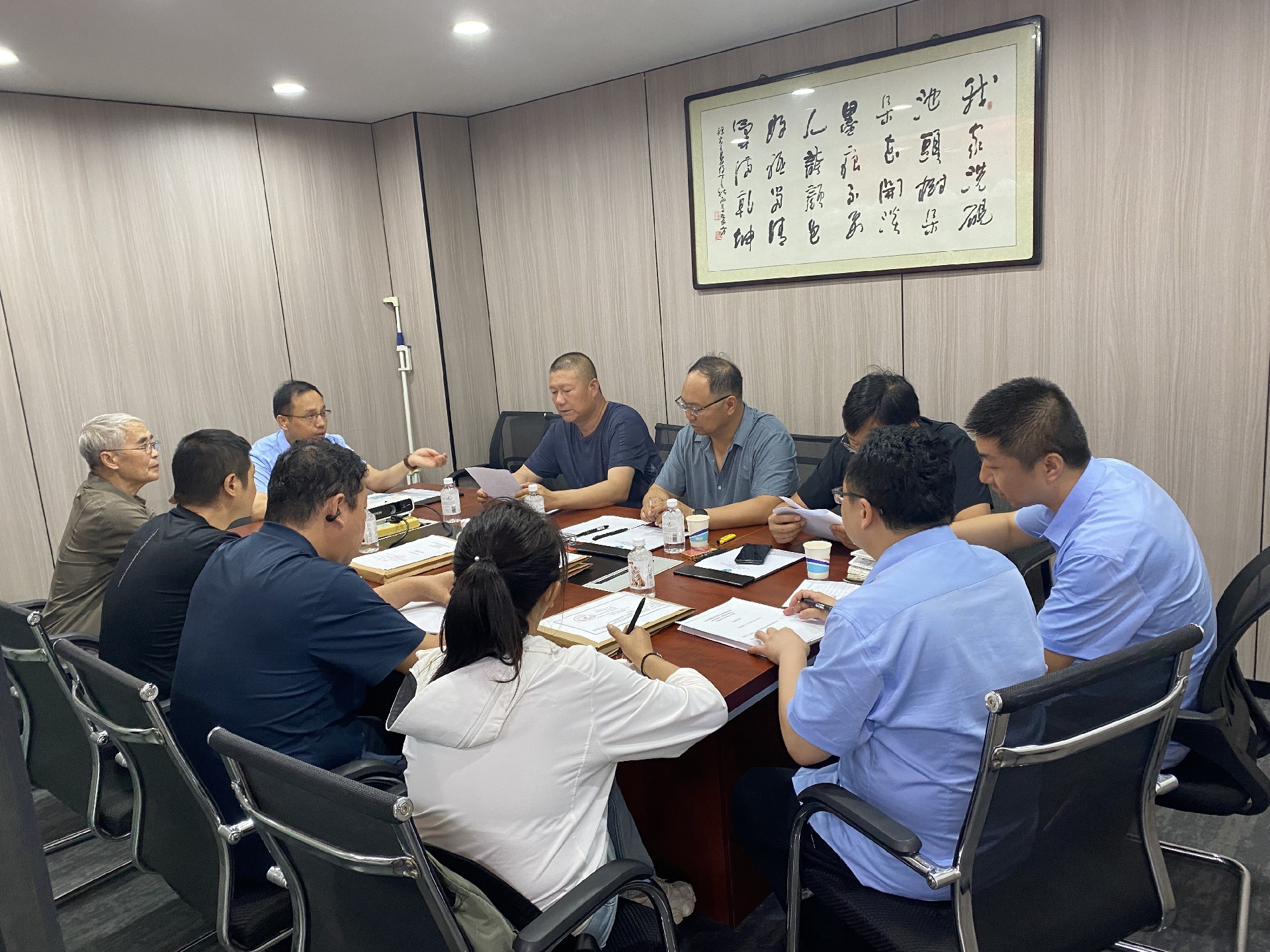 陕西尊龙卡z6官网登录入口有限公司6300KVA直流电弧炉招标会议圆满结束